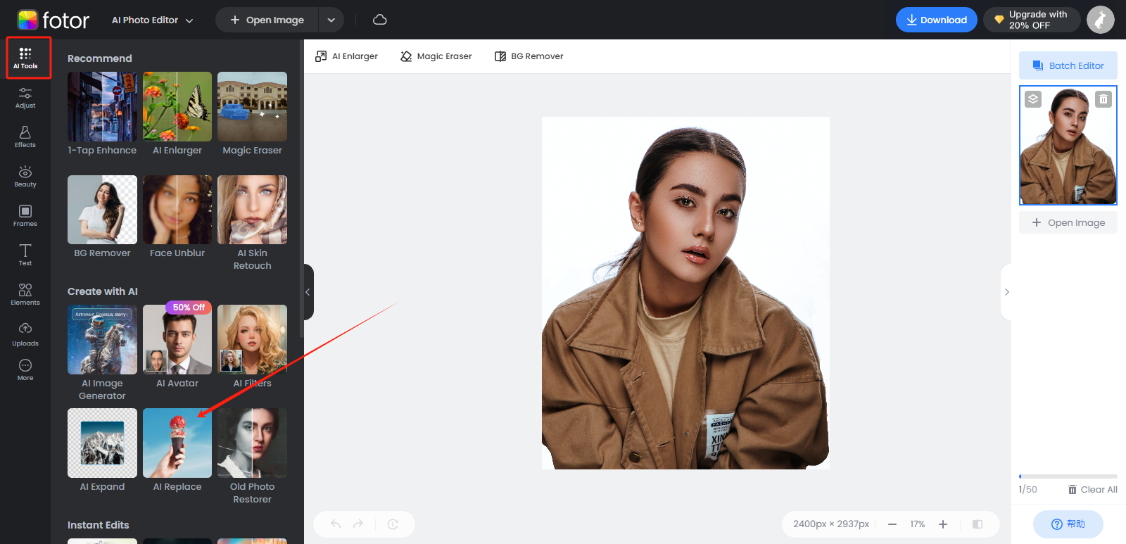 How to Add Smile to Photo with AI? – Fotor Help Center